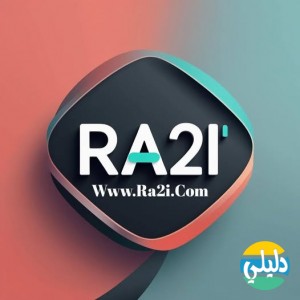 الدليل العربي-شبكة رأيي